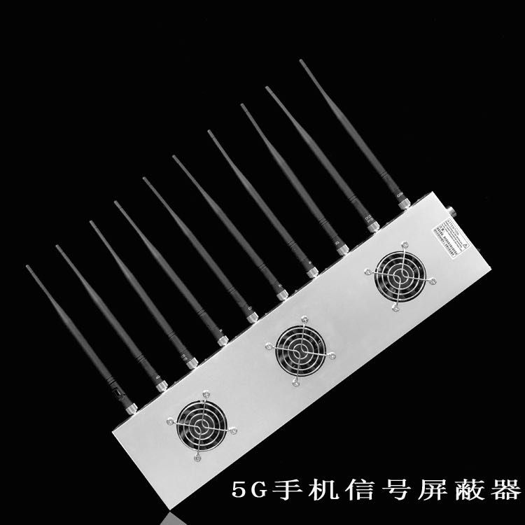 肇庆外置10天线移动通信干扰器
