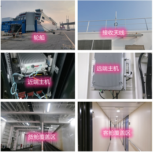  肇庆海上游轮轮船渔船覆盖案例